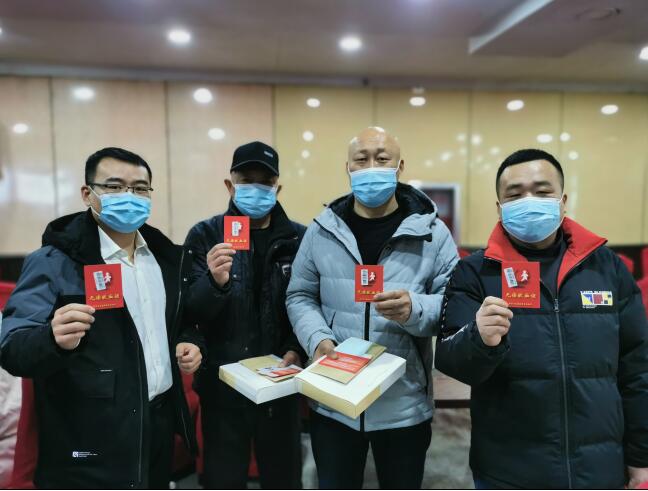 唐山农商银行丰润支行热心公益积极组织开展无偿献血活动