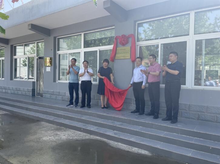 河北涿州农商银行举行农村金融综合服务中心揭牌仪式