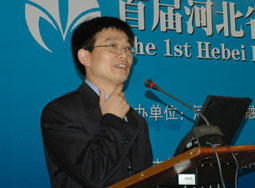 关于金融与民营企业融资体系建设的策略的在职毕业论文范文