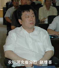 ũ�кӱ�ʡ���� ����ϲ